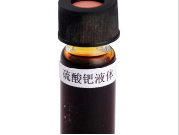 硝酸鈀回收
